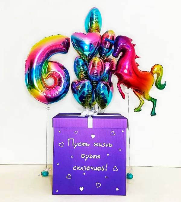 Коробка сюрприз с воздушными шарами № 39