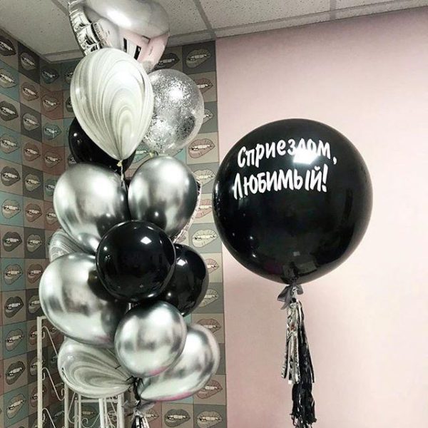 Букет «Мужской №2»