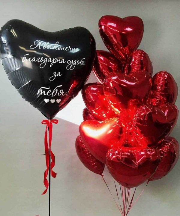 Сет «Музыка сердца» — изображение 2
