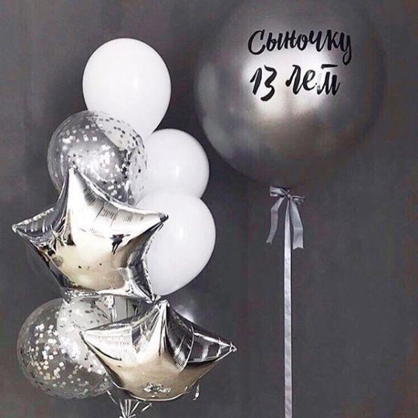 Сет «Серебряная сталь»