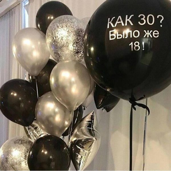 Букет «Мужской сет 1»