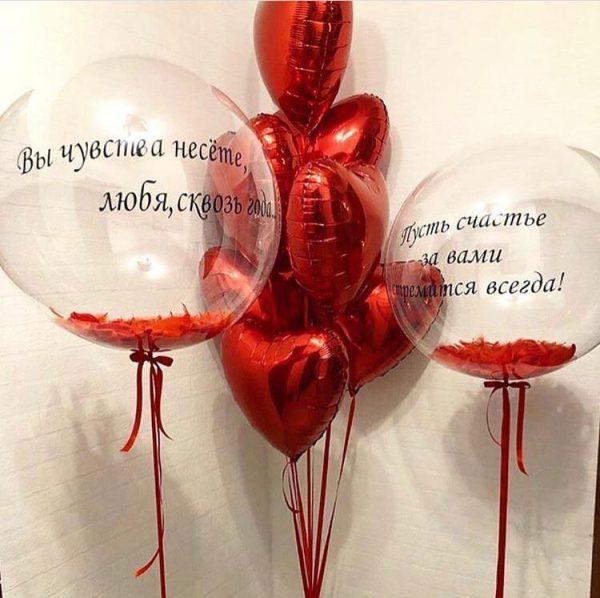 Сет «Высокие чувства»