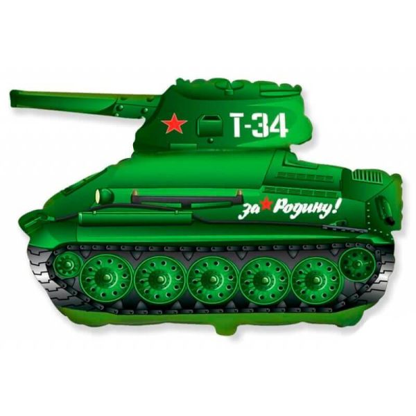 Фигура из фольги «Танк Т-34» 71 см