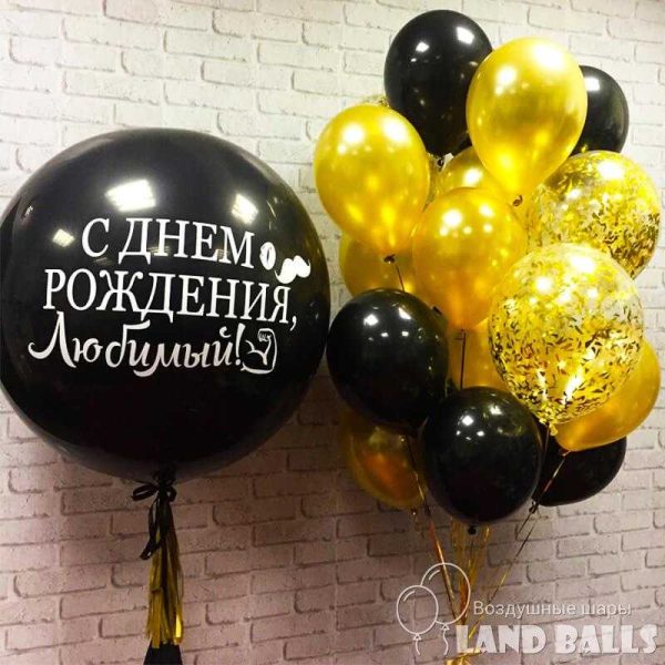 Готовое решение «ЛАЙК»