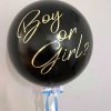 Шар-сюрприз «Мальчик или девочка?» 80 см