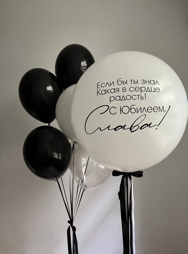 Сет «Ход короля»