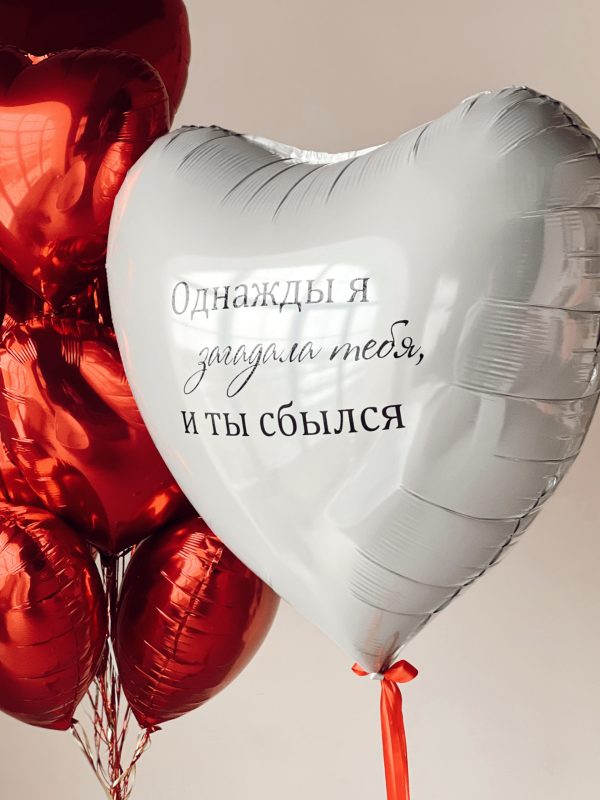 Сет «Роман мечты» — изображение 3