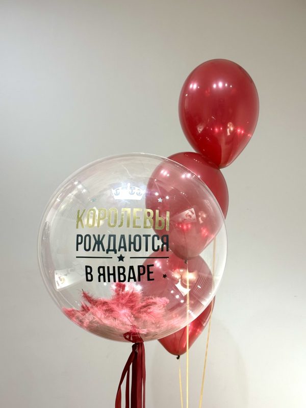 Сет «Красотка»