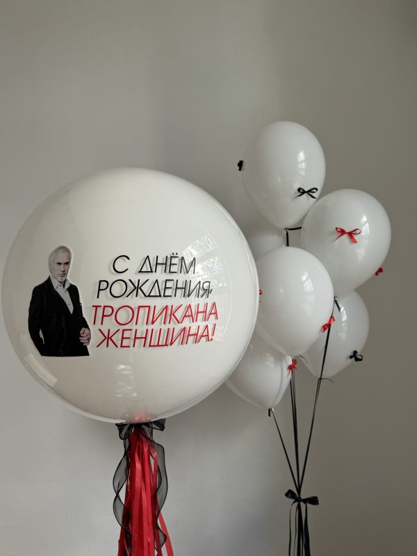 Сет «Тропикана-женщина»