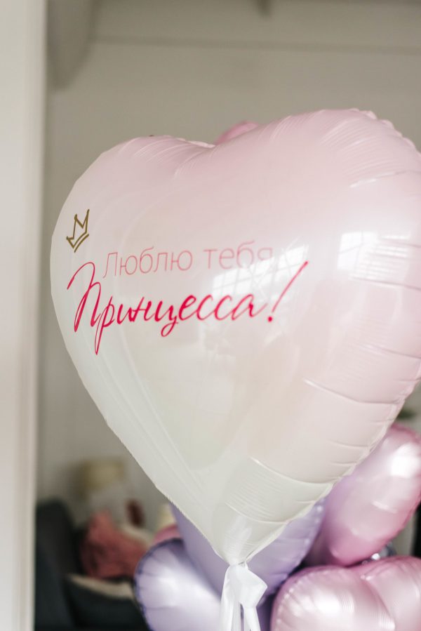 Шар «Розовое чудо»