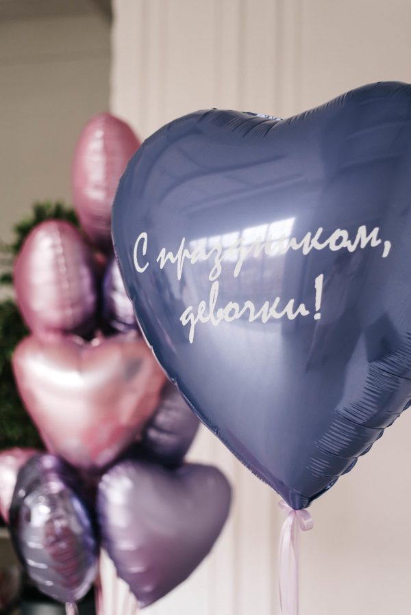 Коробка-сюрприз «Мечты сбываются» — изображение 2