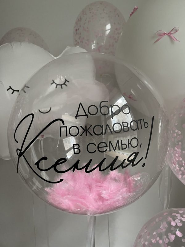 Сет «Светлячок» — изображение 4