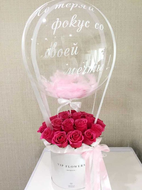 Шар Bubbles с корзинкой (AirBoxFlowers) модель -2