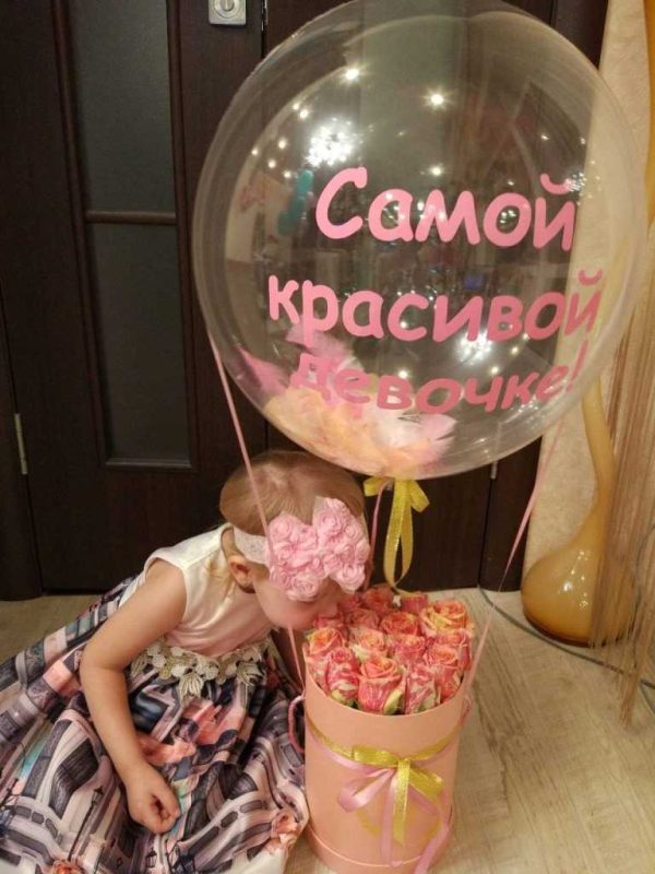 Шар Bubbles с корзинкой (AirBoxFlowers) модель - 9