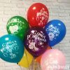 Шары «С Днем Рождения ДЕТСКИЕ» 35 см