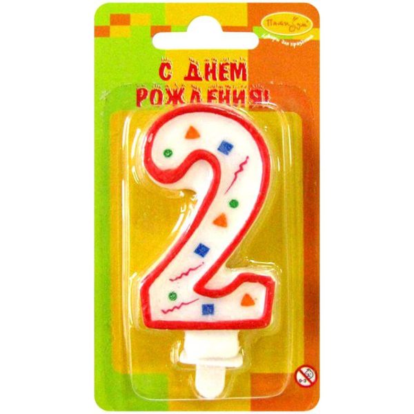Растяжка надувная «Happy Birthday» синяя — изображение 5