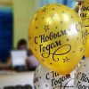 Воздушные шары «С Новым Годом»